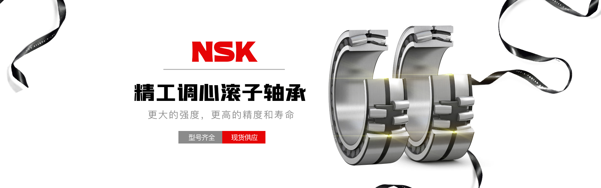 德艾斯（上海）机械设备有限公司