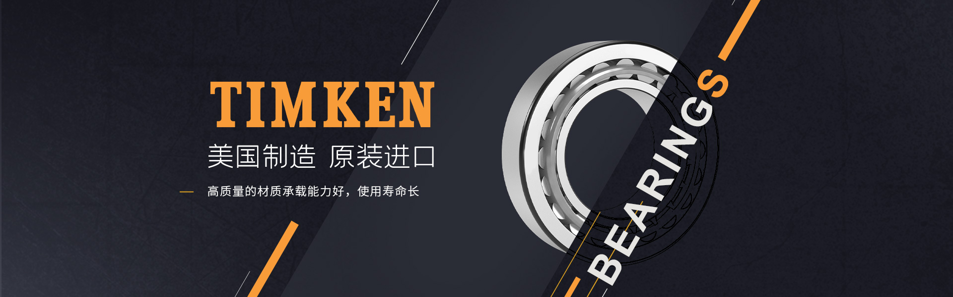 德艾斯（上海）机械设备有限公司